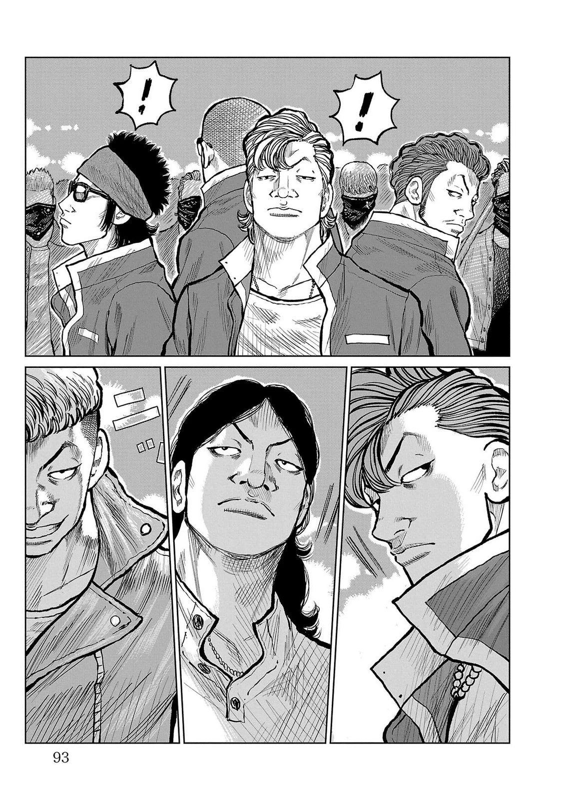 Read Отбросы: История учителя Дзэттона Manga Online