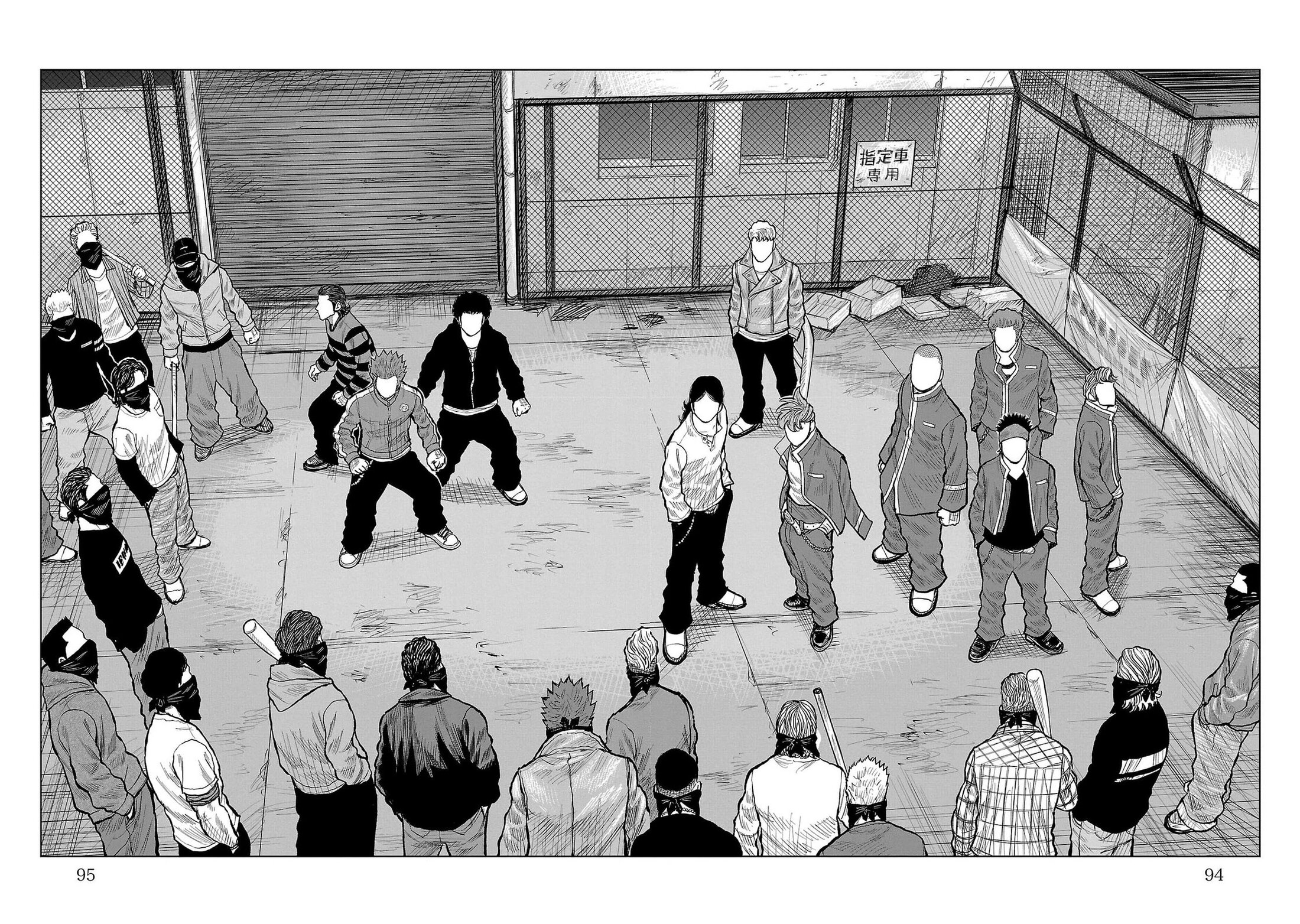 Read Отбросы: История учителя Дзэттона Manga Online