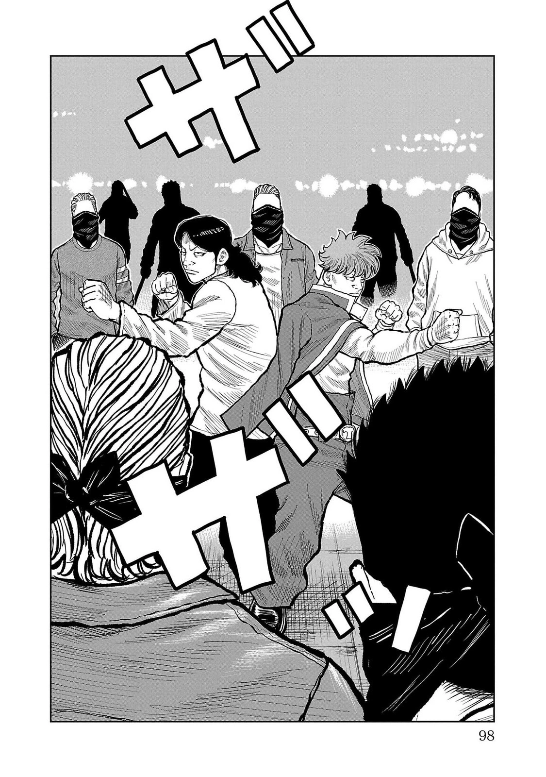 Read Отбросы: История учителя Дзэттона Manga Online