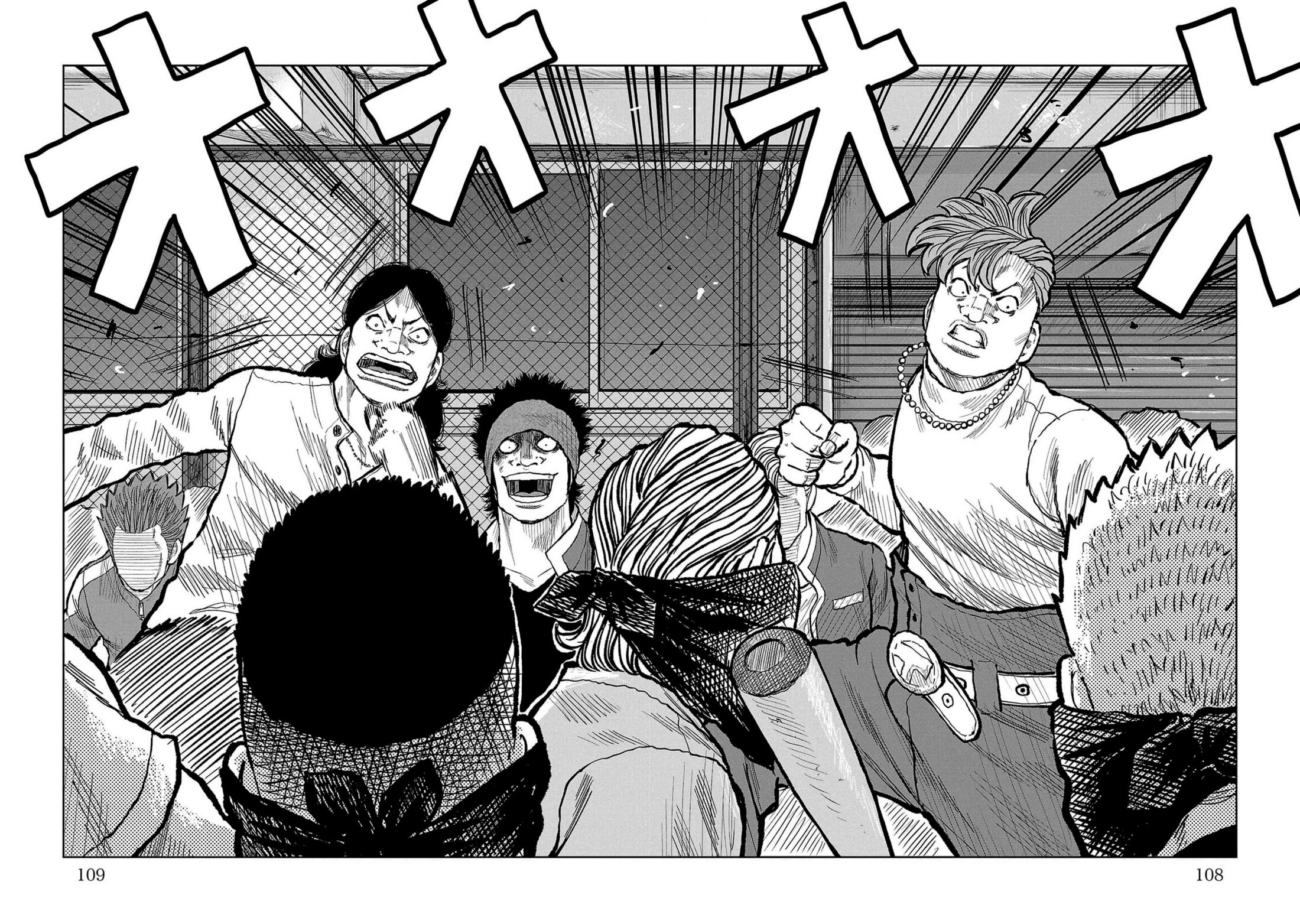 Read Отбросы: История учителя Дзэттона Manga Online