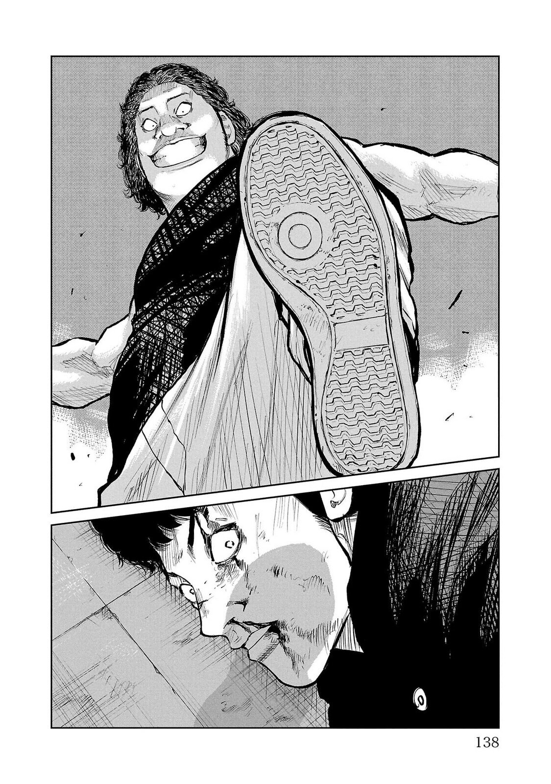 Read Отбросы: История учителя Дзэттона Manga Online