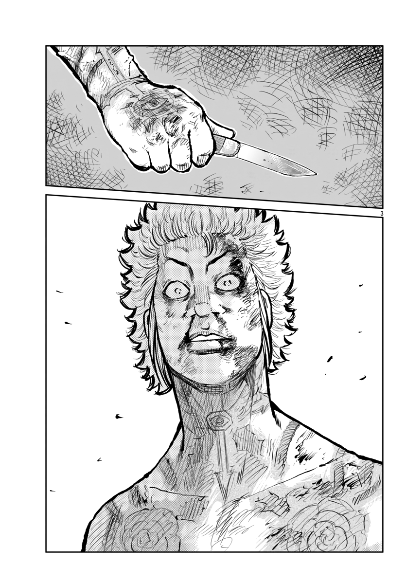 Read Отбросы: История учителя Дзэттона Manga Online