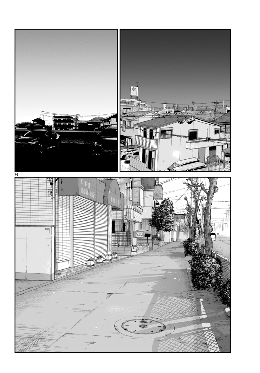 Read Отбросы: История учителя Дзэттона Manga Online