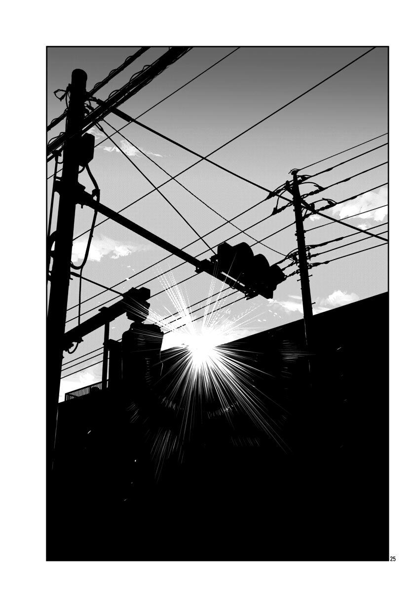 Read Отбросы: История учителя Дзэттона Manga Online