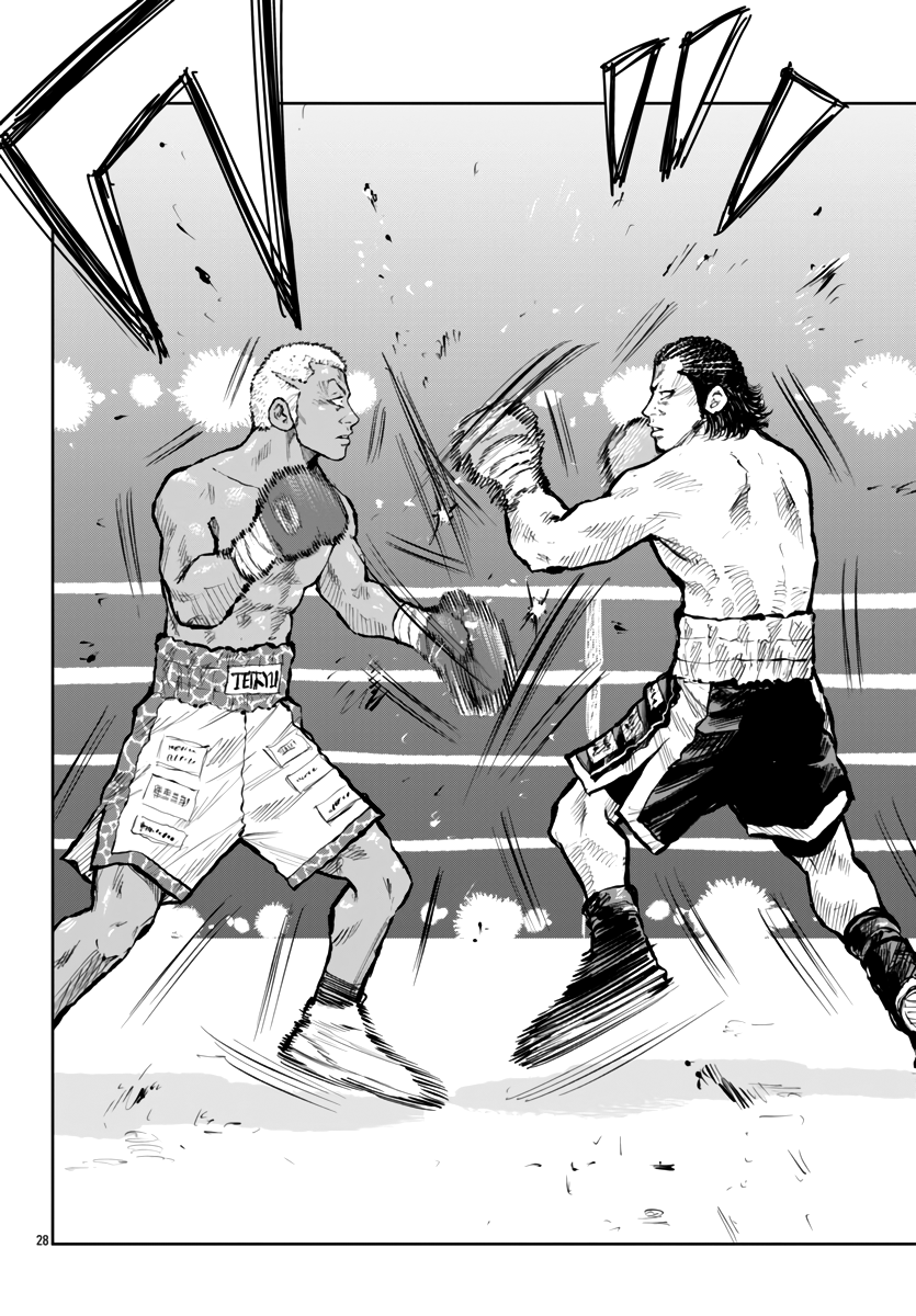 Read Отбросы: История учителя Дзэттона Manga Online