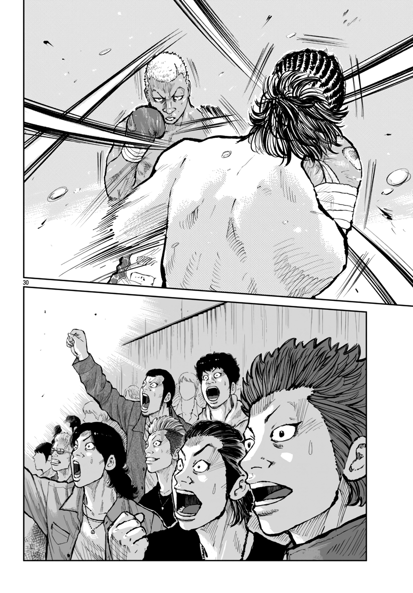 Read Отбросы: История учителя Дзэттона Manga Online