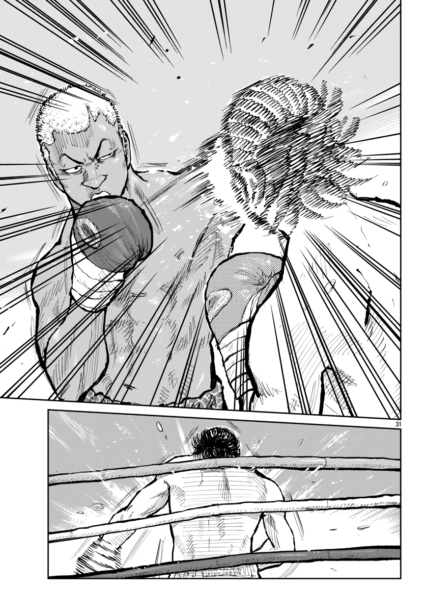 Read Отбросы: История учителя Дзэттона Manga Online