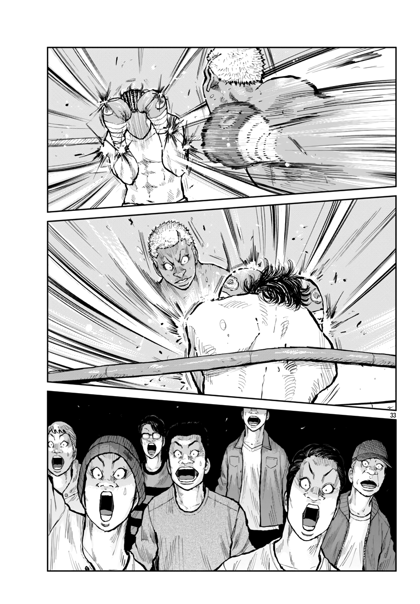 Read Отбросы: История учителя Дзэттона Manga Online