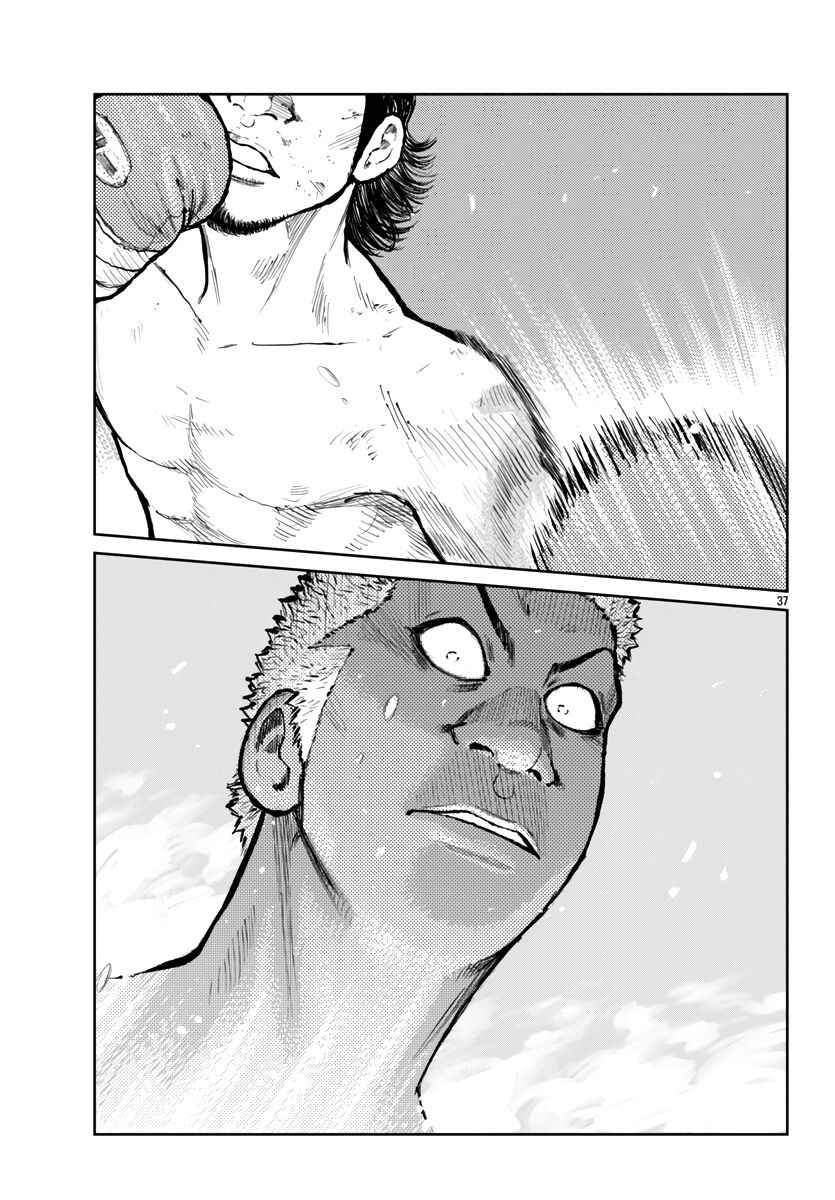 Read Отбросы: История учителя Дзэттона Manga Online