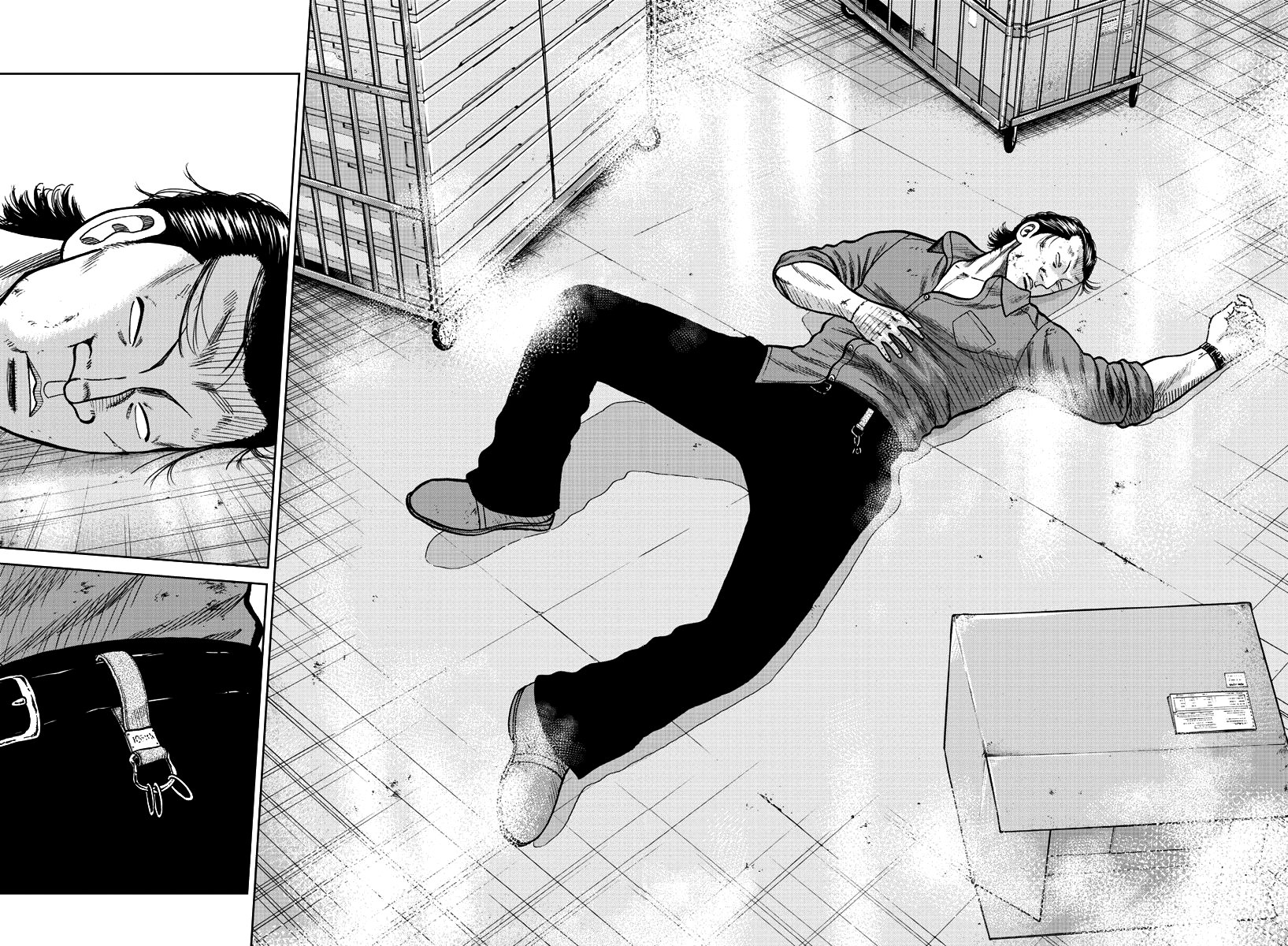 Read Отбросы: История учителя Дзэттона Manga Online