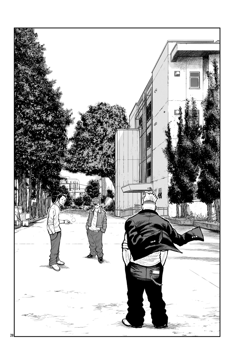 Read Отбросы: История учителя Дзэттона Manga Online