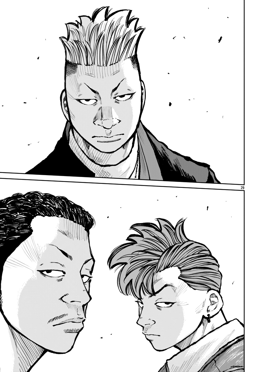 Read Отбросы: История учителя Дзэттона Manga Online