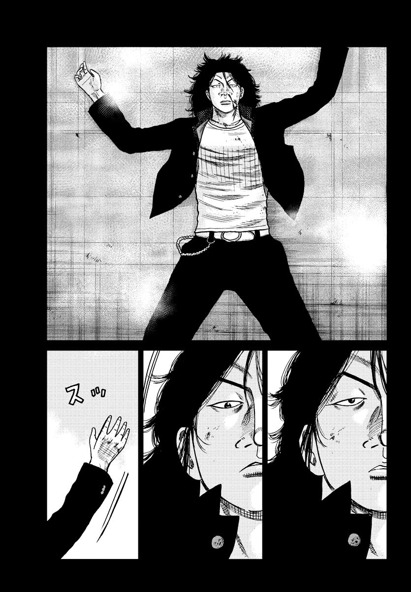 Read Отбросы: История учителя Дзэттона Manga Online