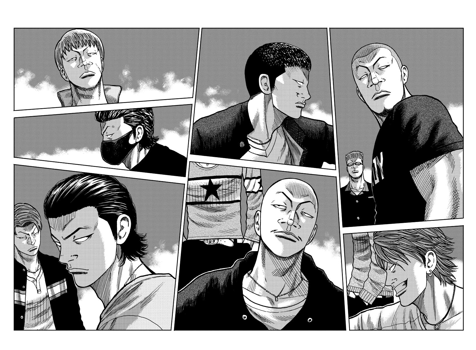 Read Отбросы: История учителя Дзэттона Manga Online