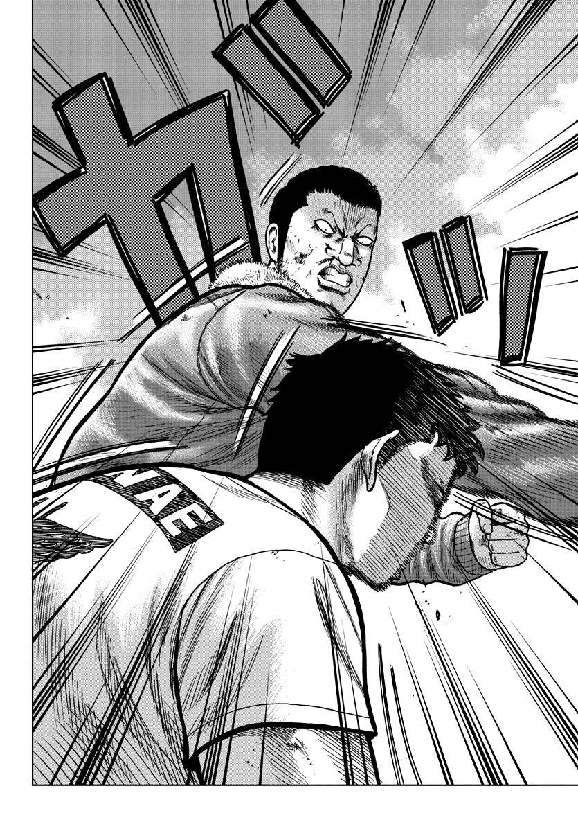 Read Отбросы: История учителя Дзэттона Manga Online