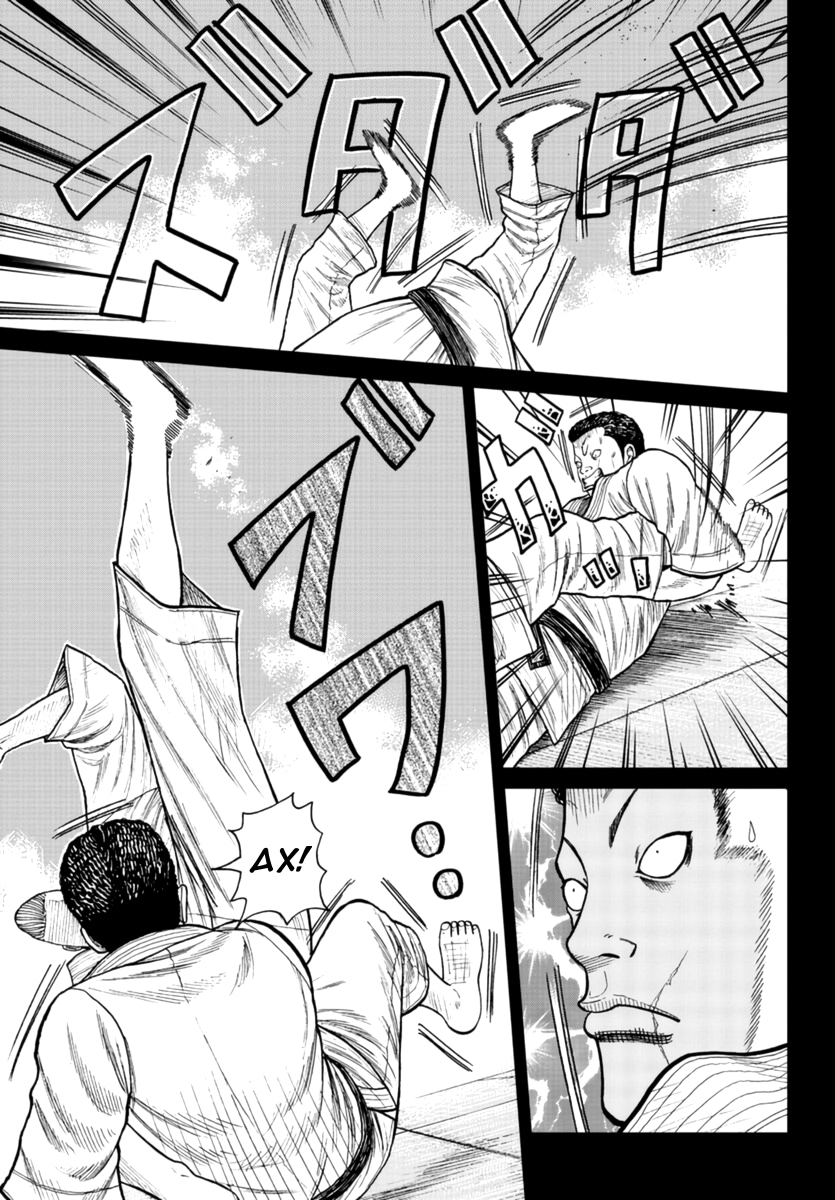 Read Отбросы: История учителя Дзэттона Manga Online