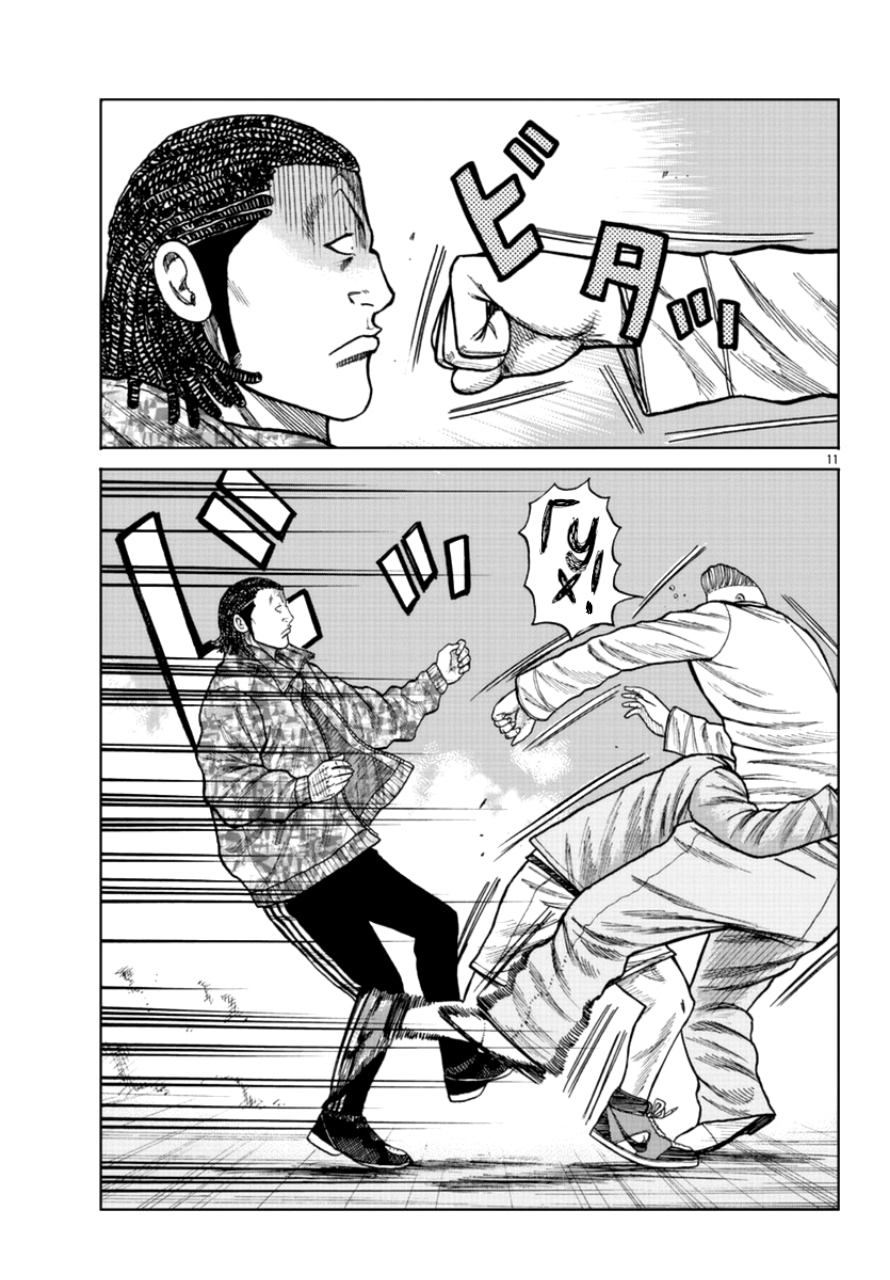 Read Отбросы: История учителя Дзэттона Manga Online