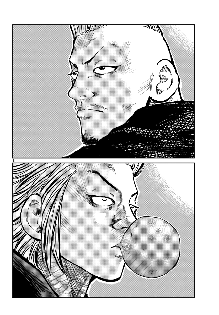 Read Отбросы: История учителя Дзэттона Manga Online