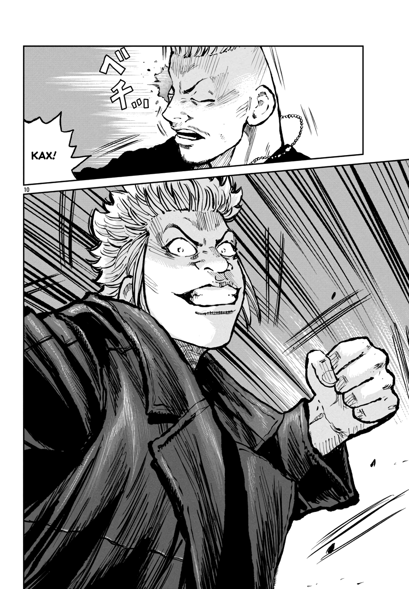 Read Отбросы: История учителя Дзэттона Manga Online