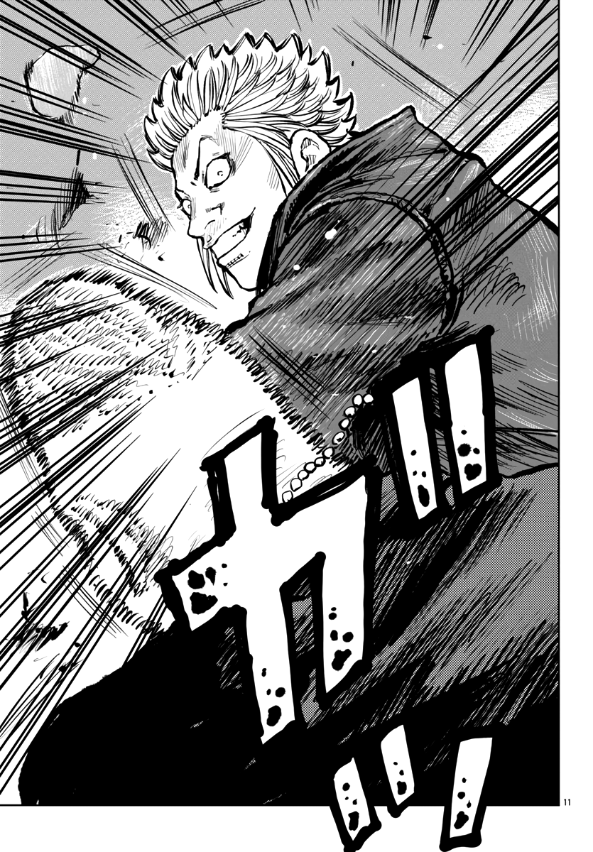 Read Отбросы: История учителя Дзэттона Manga Online