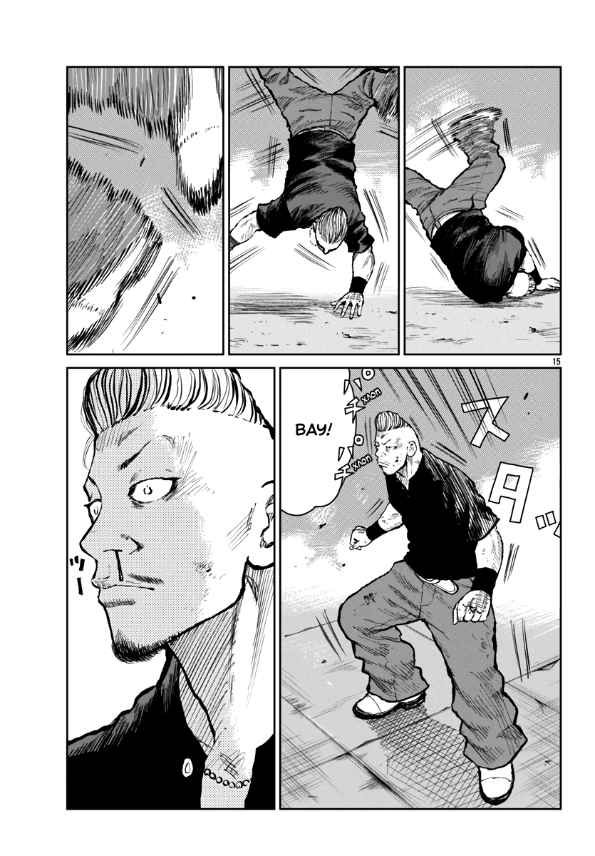 Read Отбросы: История учителя Дзэттона Manga Online