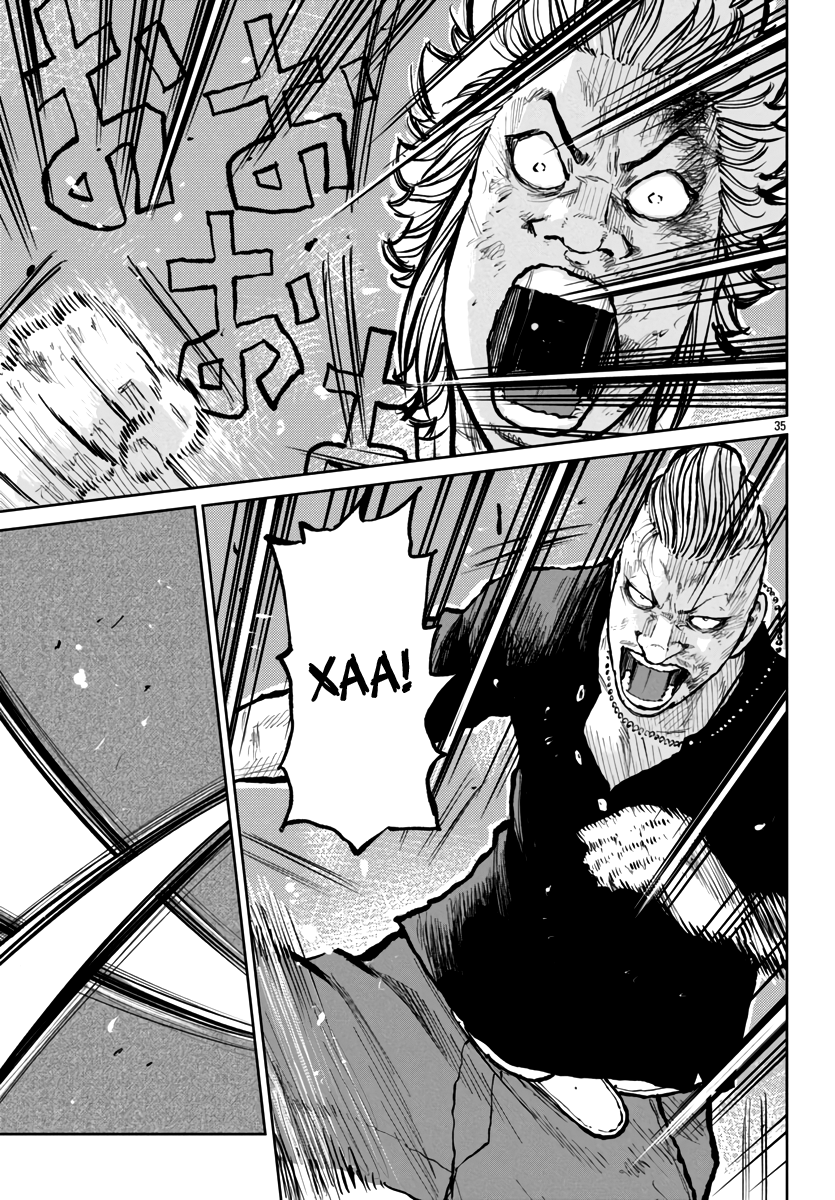 Read Отбросы: История учителя Дзэттона Manga Online