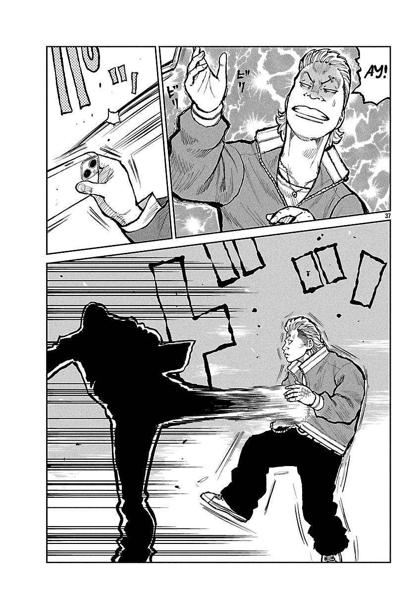 Read Отбросы: История учителя Дзэттона Manga Online