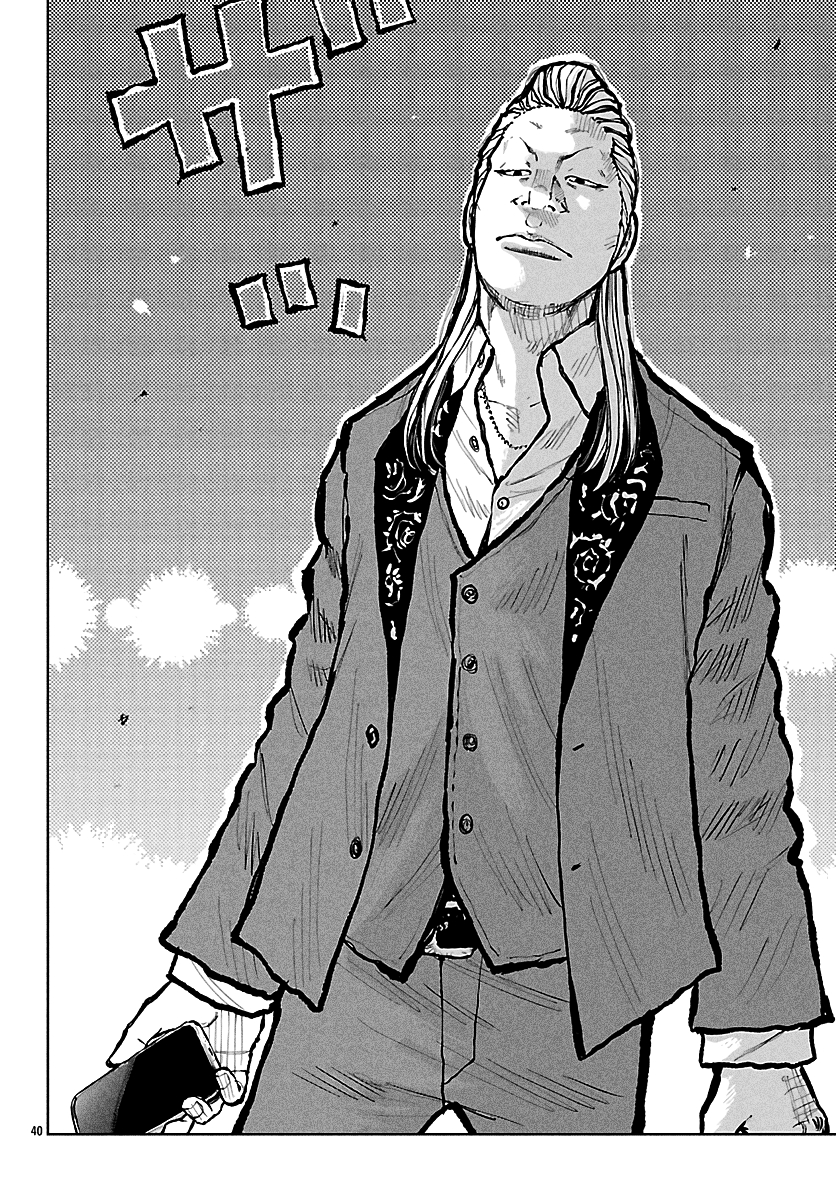 Read Отбросы: История учителя Дзэттона Manga Online