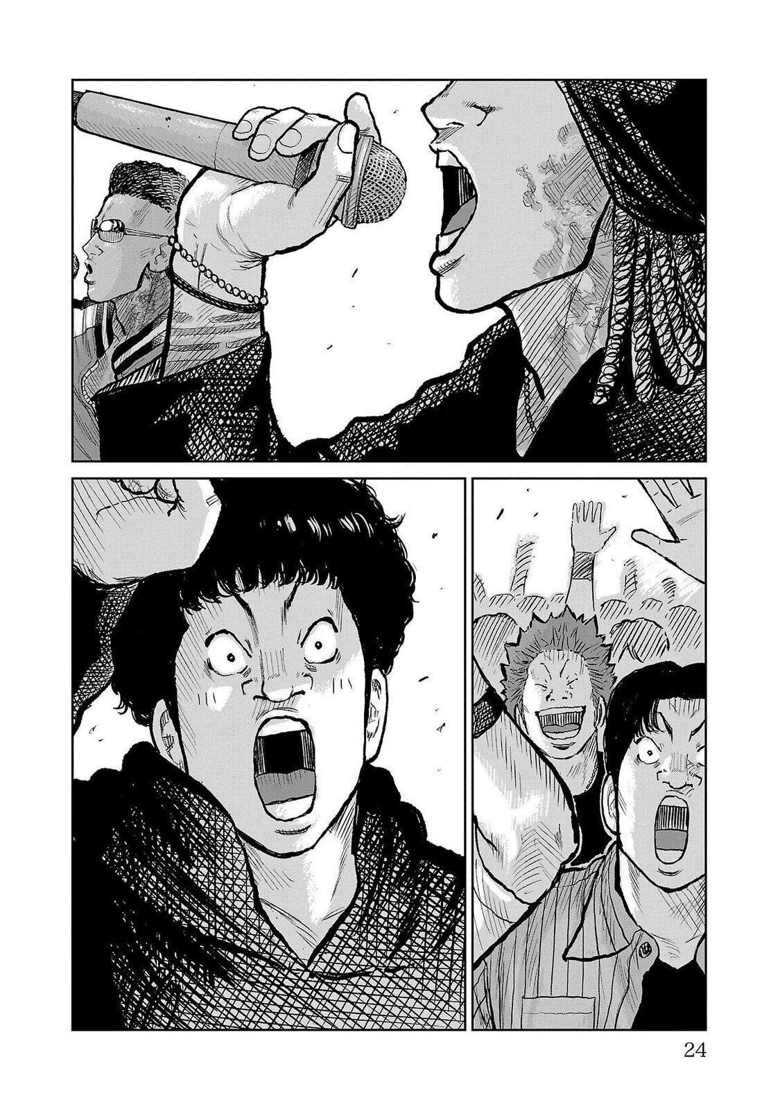 Read Отбросы: История учителя Дзэттона Manga Online