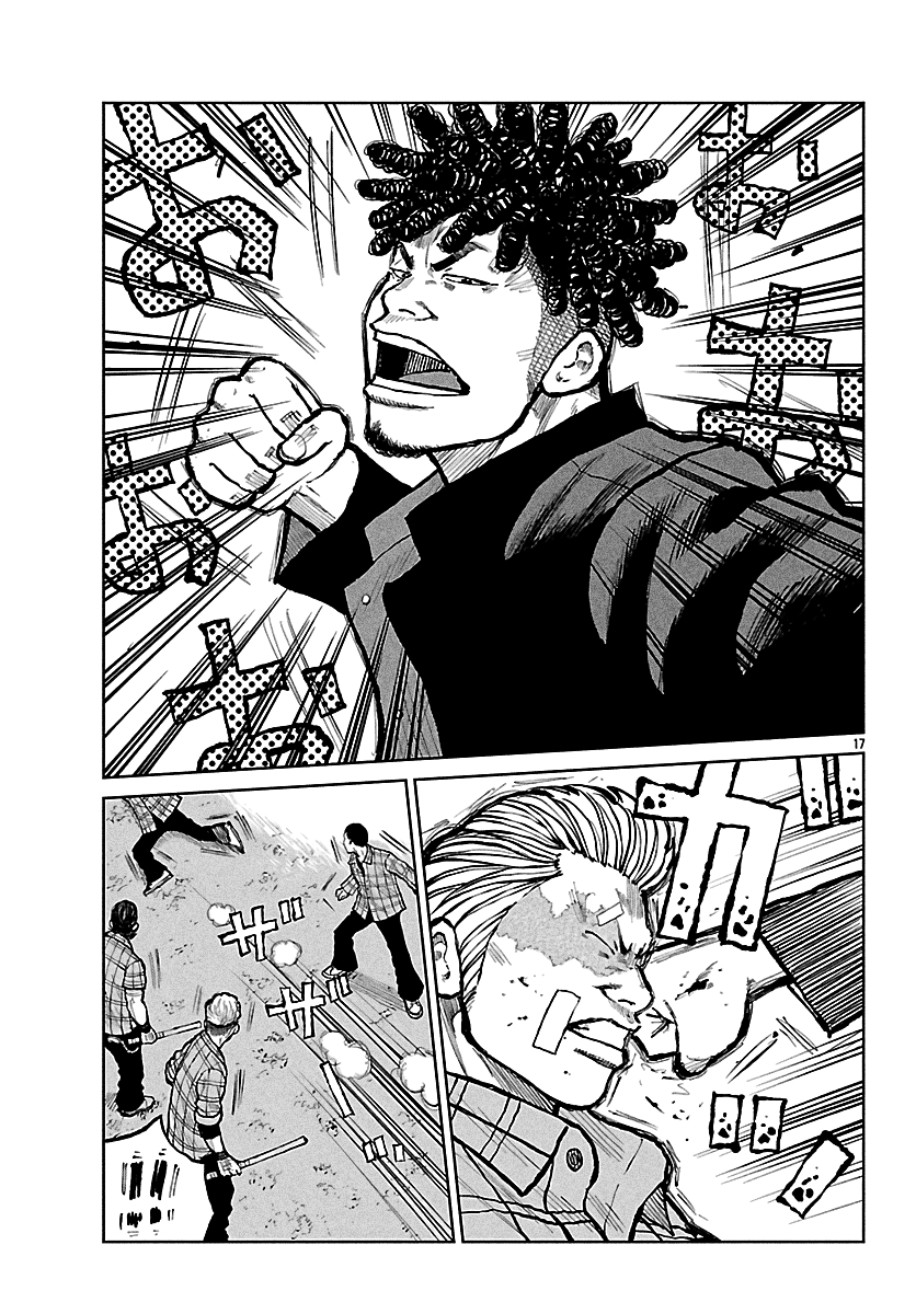 Read Отбросы: История учителя Дзэттона Manga Online