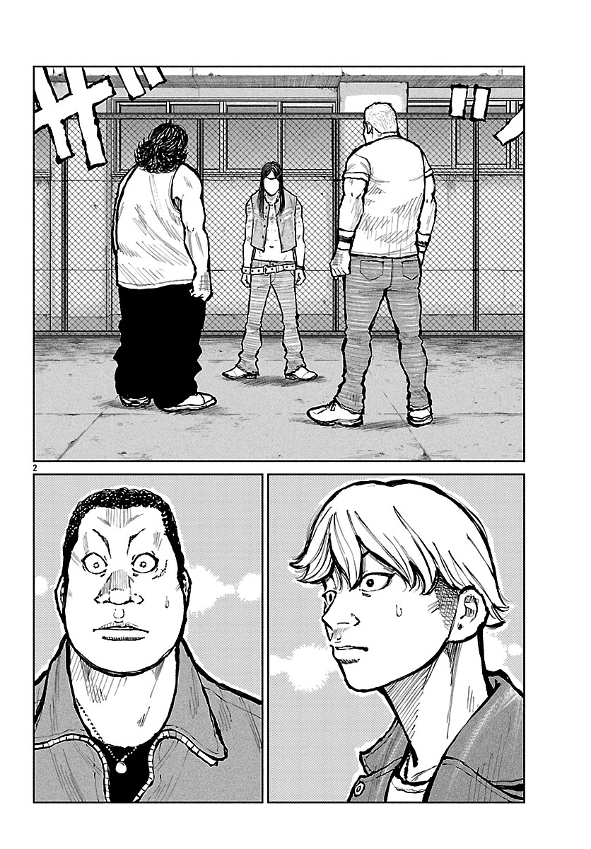 Read Отбросы: История учителя Дзэттона Manga Online