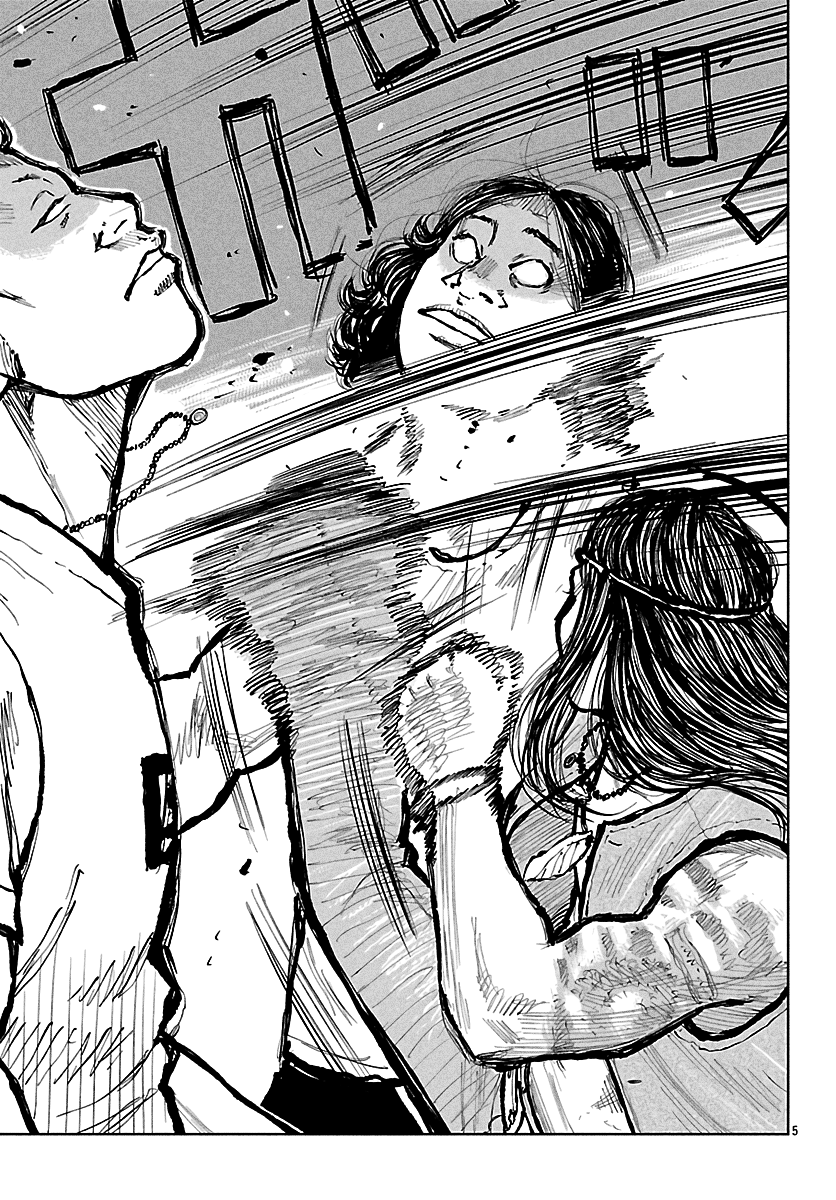 Read Отбросы: История учителя Дзэттона Manga Online