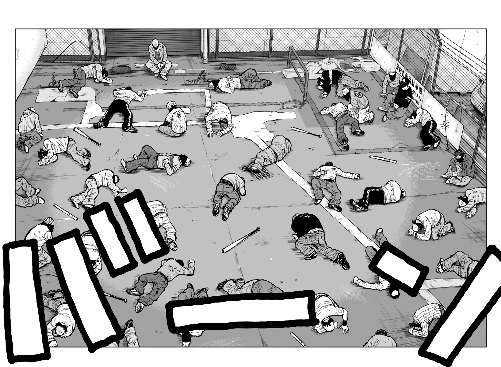 Read Отбросы: История учителя Дзэттона Manga Online