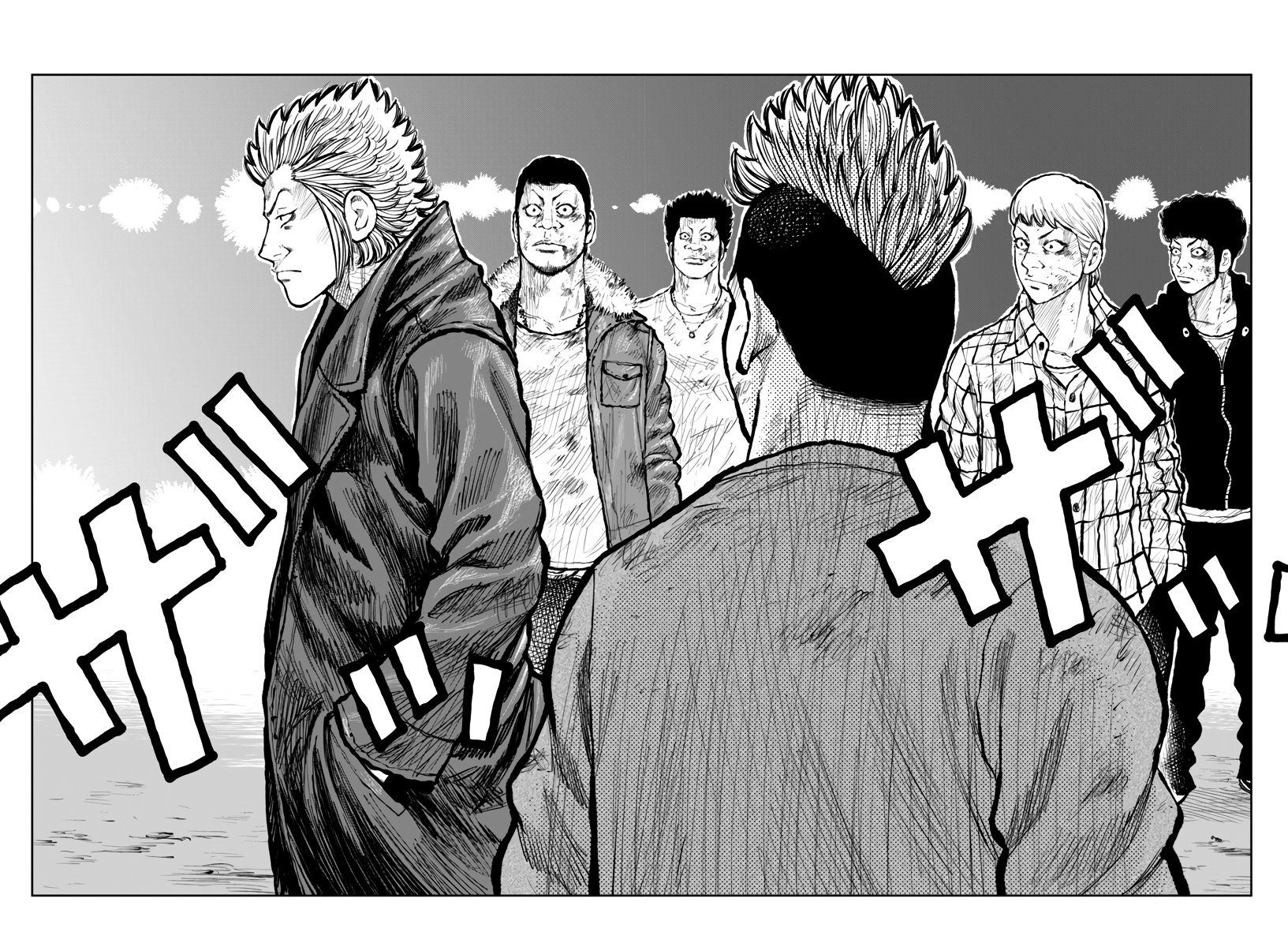 Read Отбросы: История учителя Дзэттона Manga Online