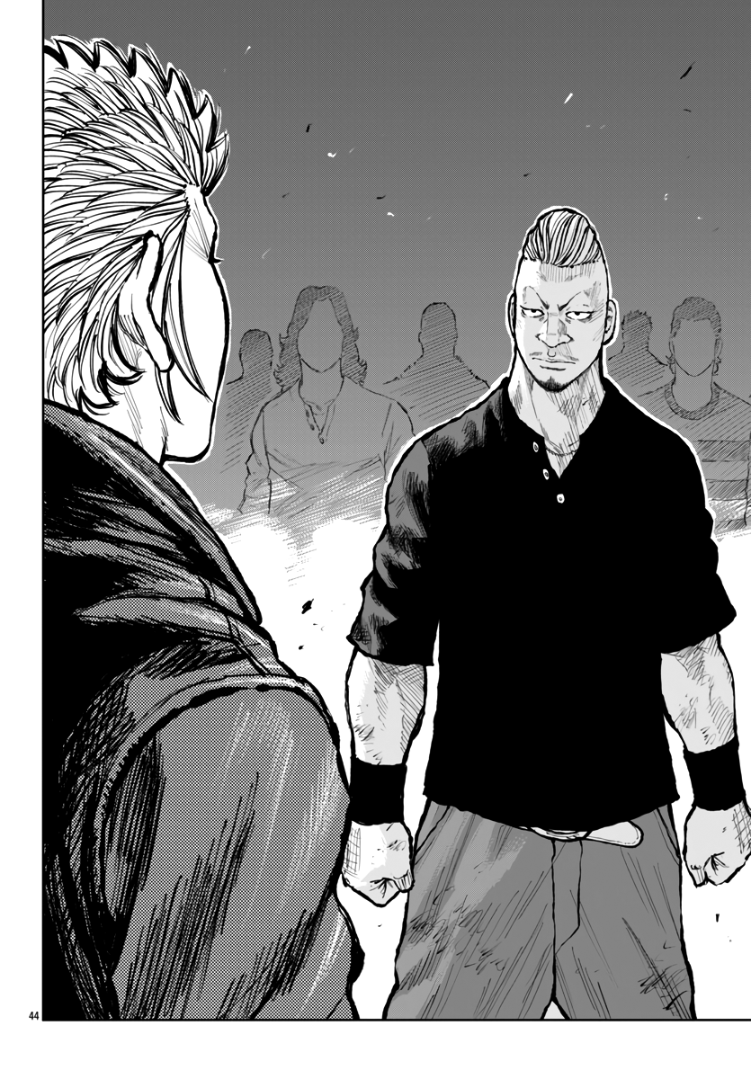 Read Отбросы: История учителя Дзэттона Manga Online