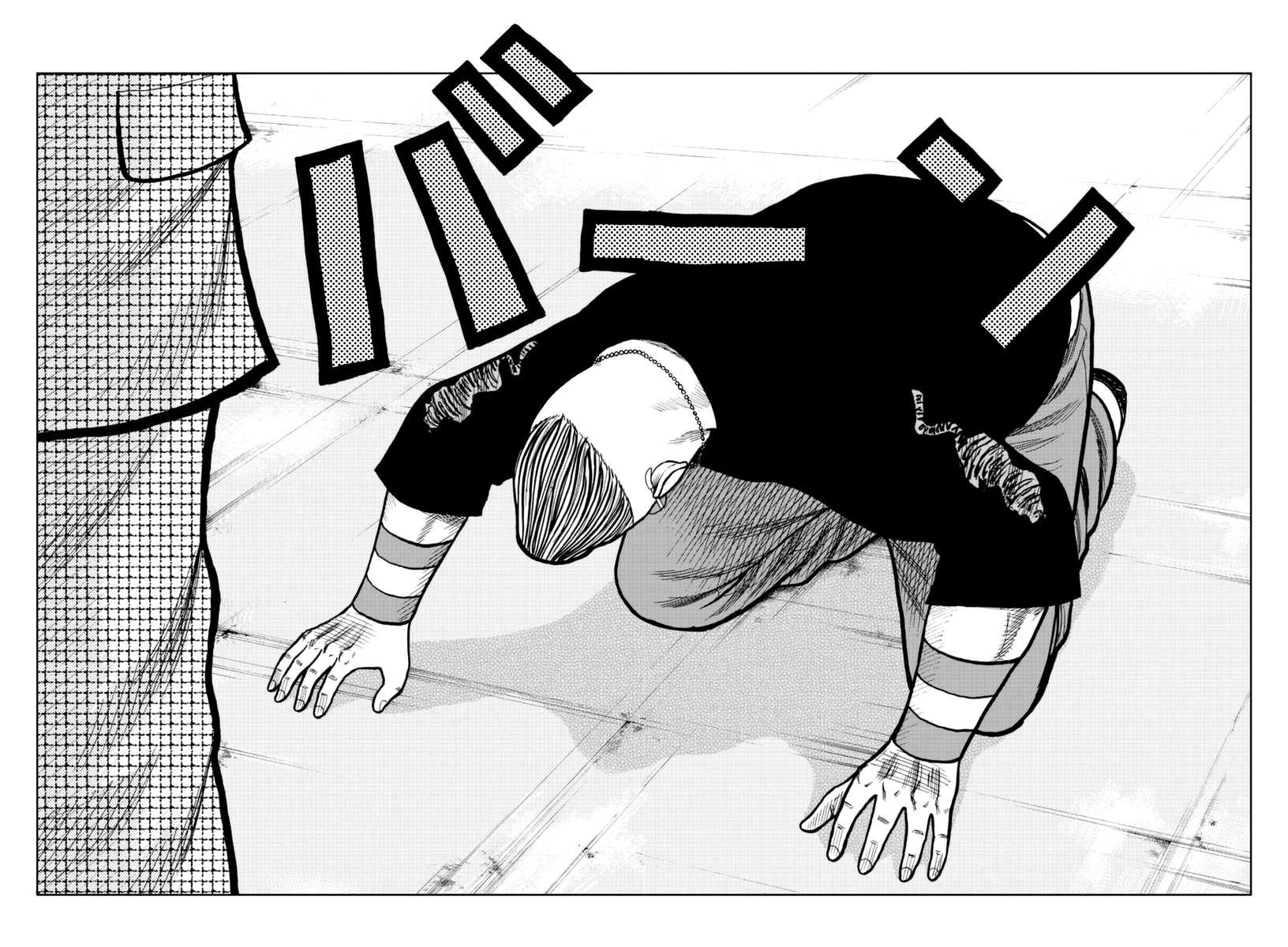 Read Отбросы: История учителя Дзэттона Manga Online