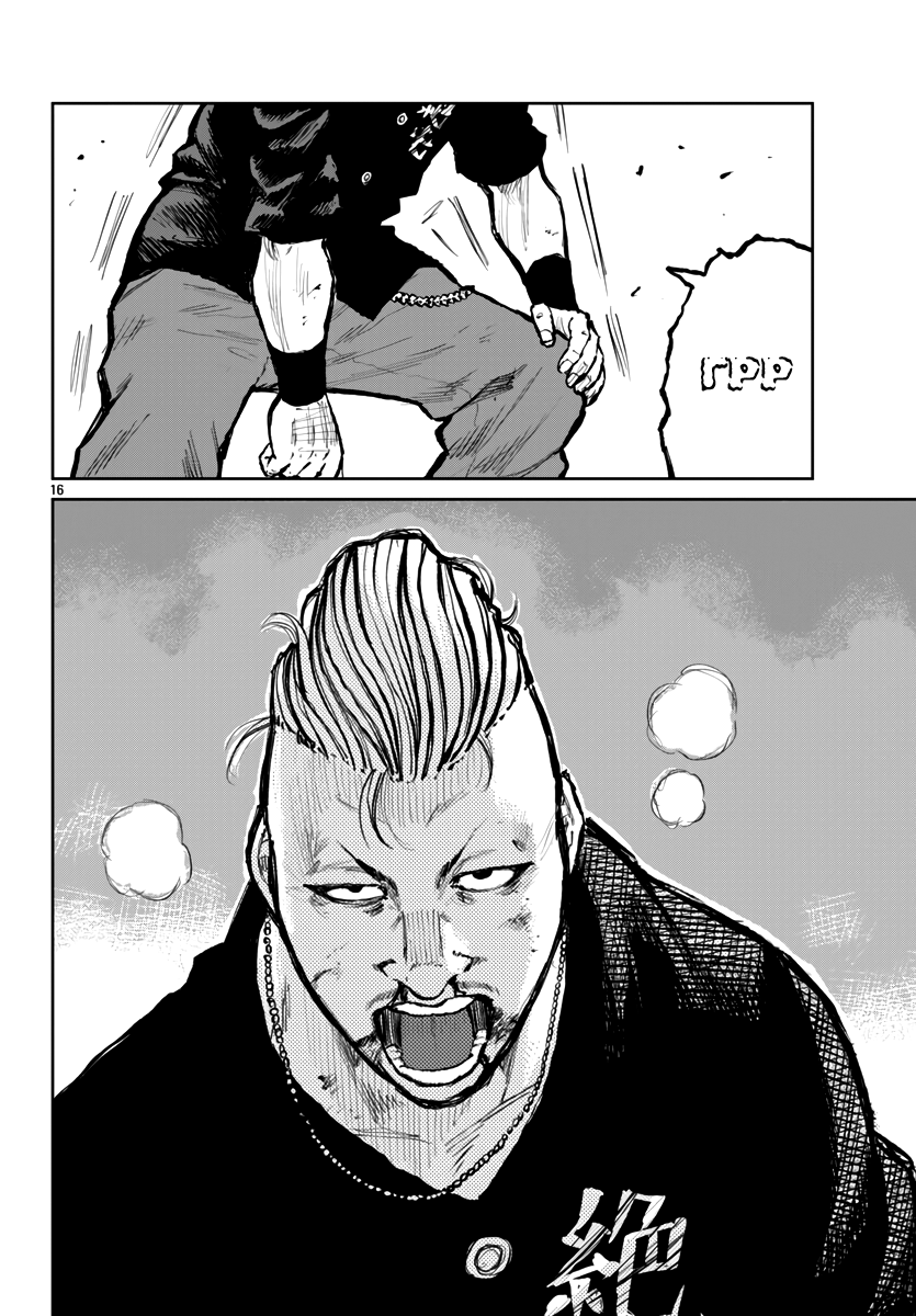 Read Отбросы: История учителя Дзэттона Manga Online