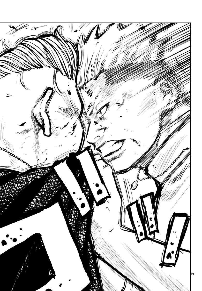 Read Отбросы: История учителя Дзэттона Manga Online