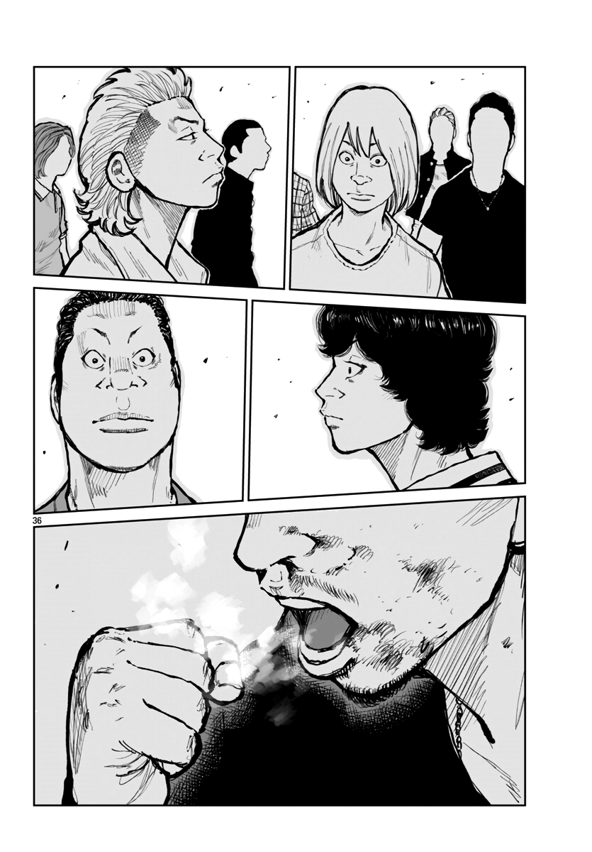 Read Отбросы: История учителя Дзэттона Manga Online