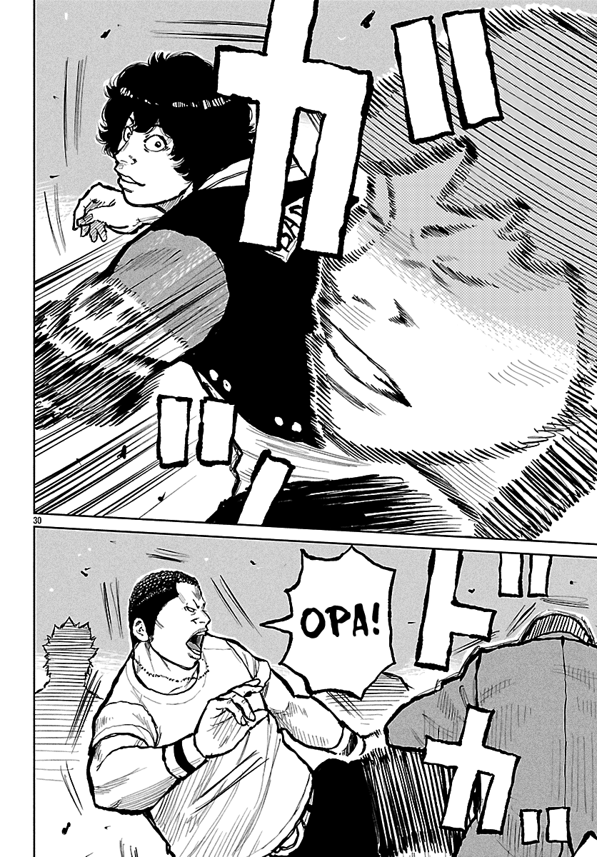 Read Отбросы: История учителя Дзэттона Manga Online