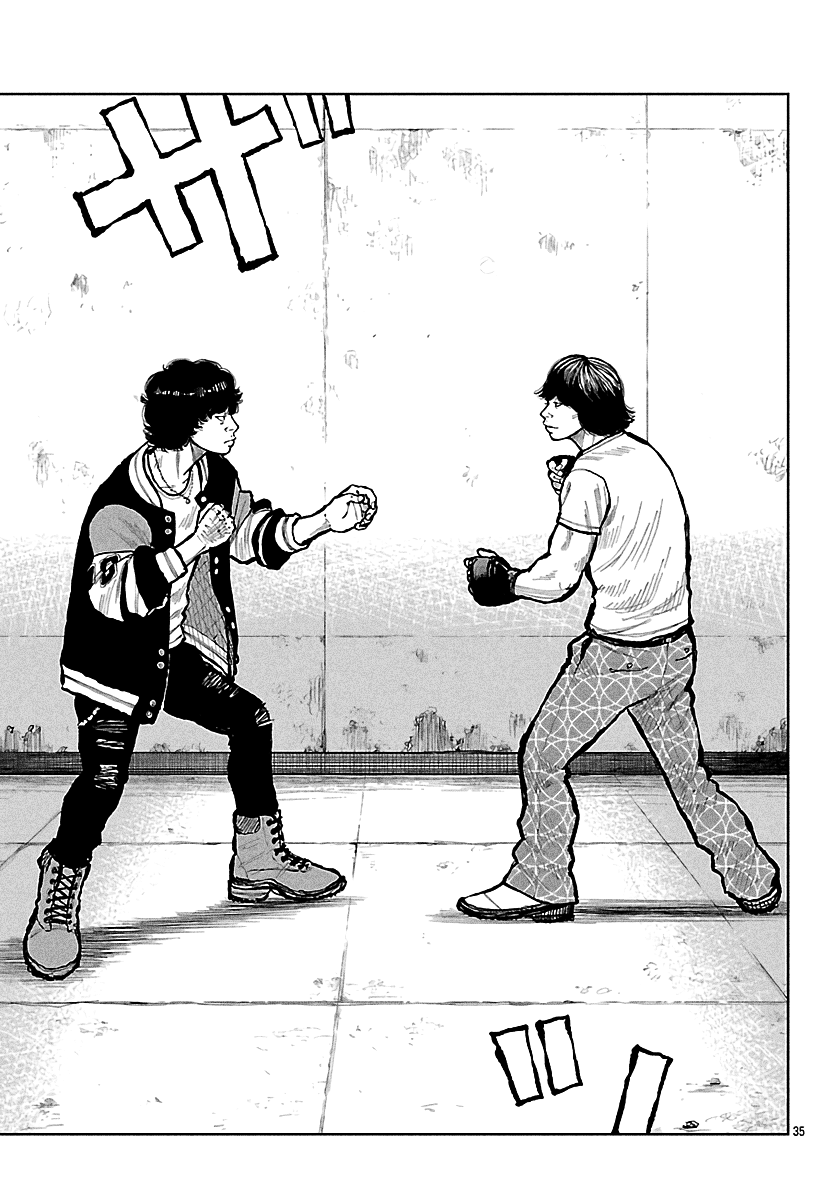 Read Отбросы: История учителя Дзэттона Manga Online