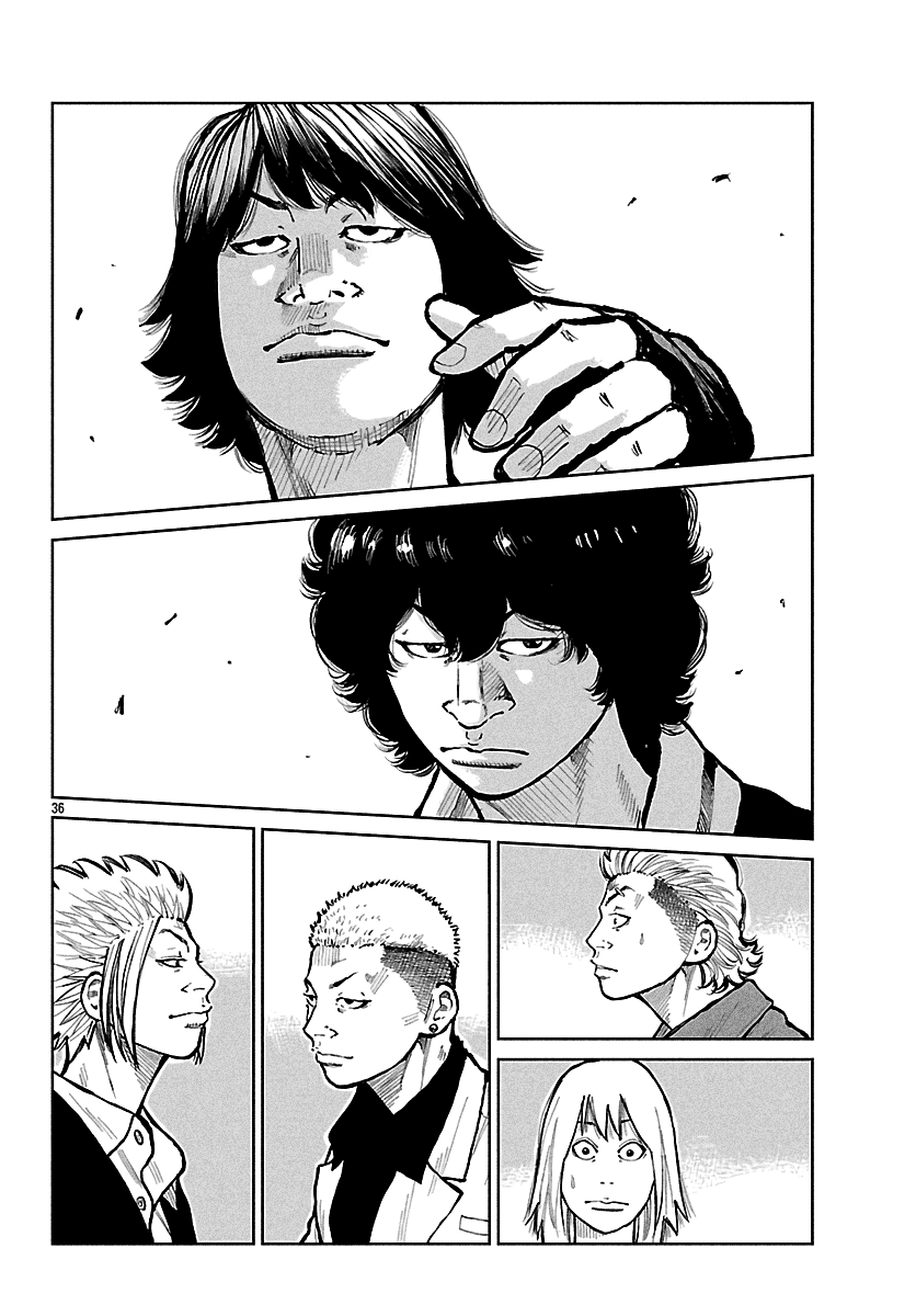 Read Отбросы: История учителя Дзэттона Manga Online