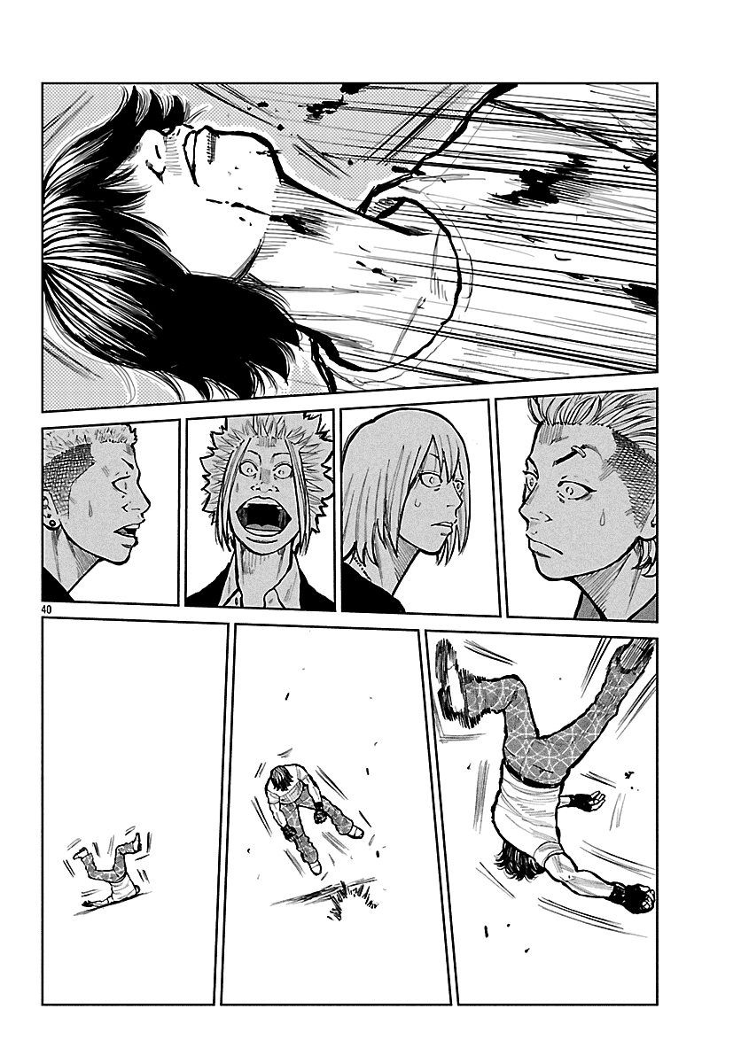 Read Отбросы: История учителя Дзэттона Manga Online