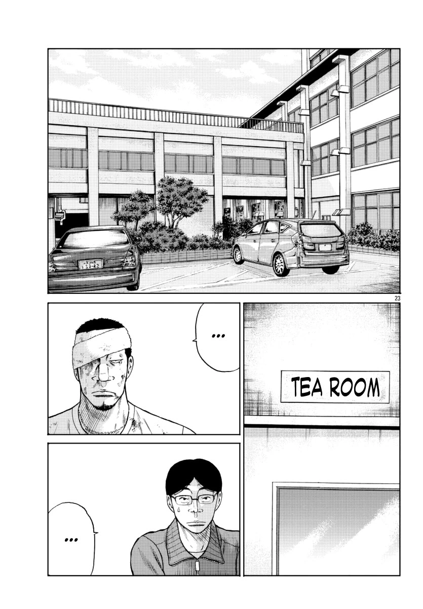 Read Отбросы: История учителя Дзэттона Manga Online