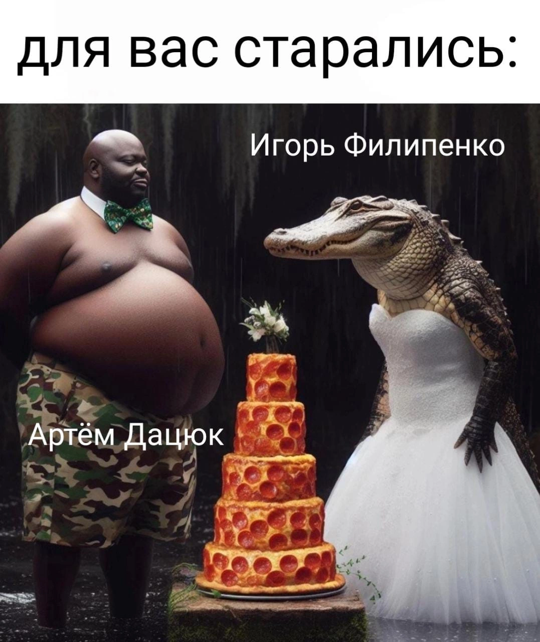 Read Отбросы: История учителя Дзэттона Manga Online