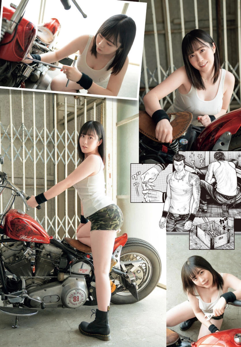 Read Отбросы: История учителя Дзэттона Manga Online