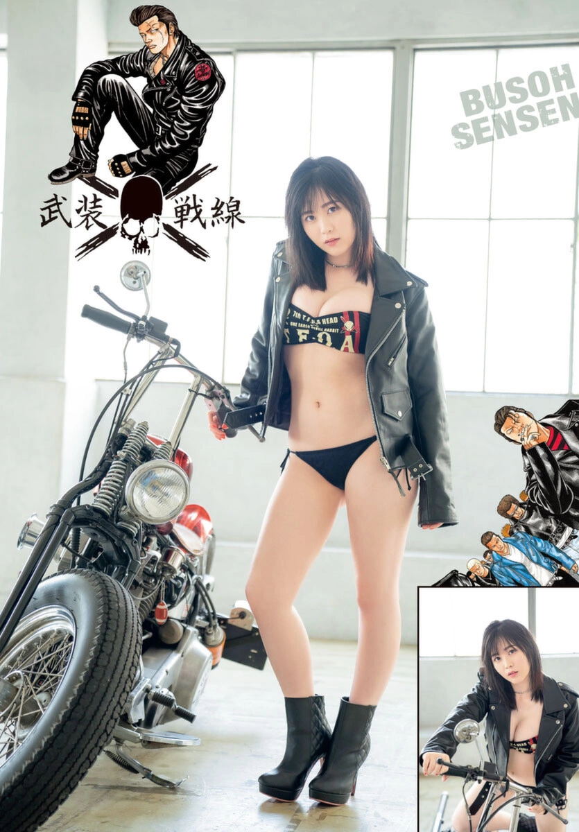 Read Отбросы: История учителя Дзэттона Manga Online