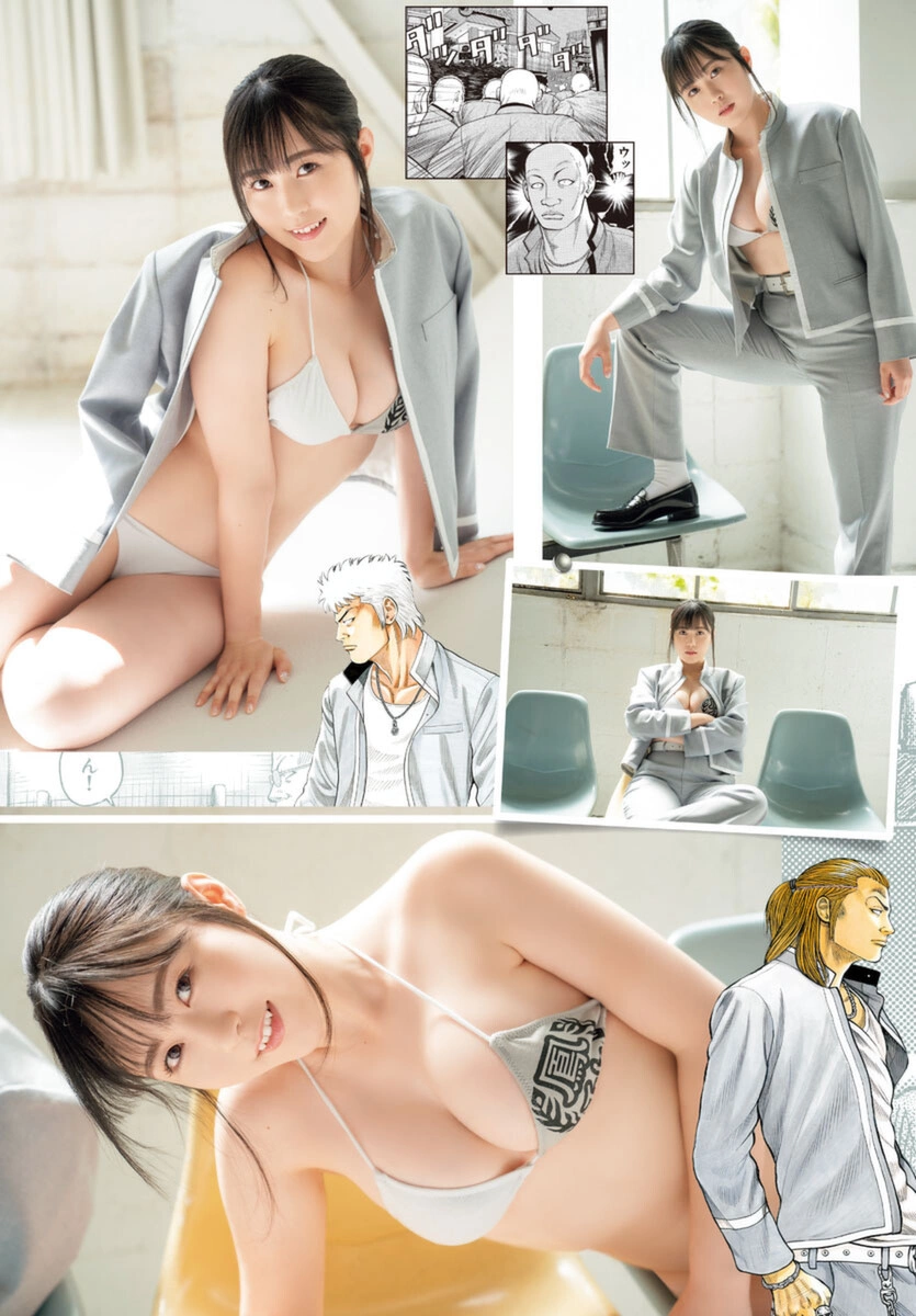 Read Отбросы: История учителя Дзэттона Manga Online