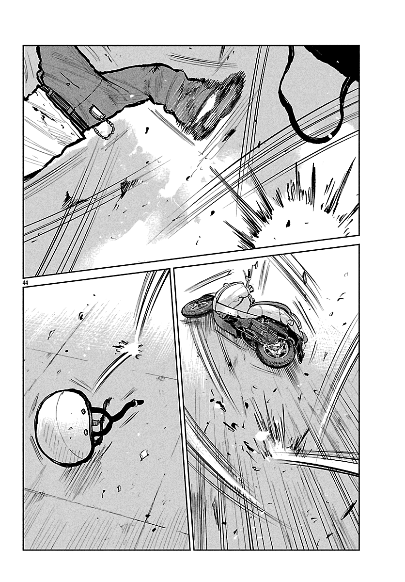 Read Отбросы: История учителя Дзэттона Manga Online