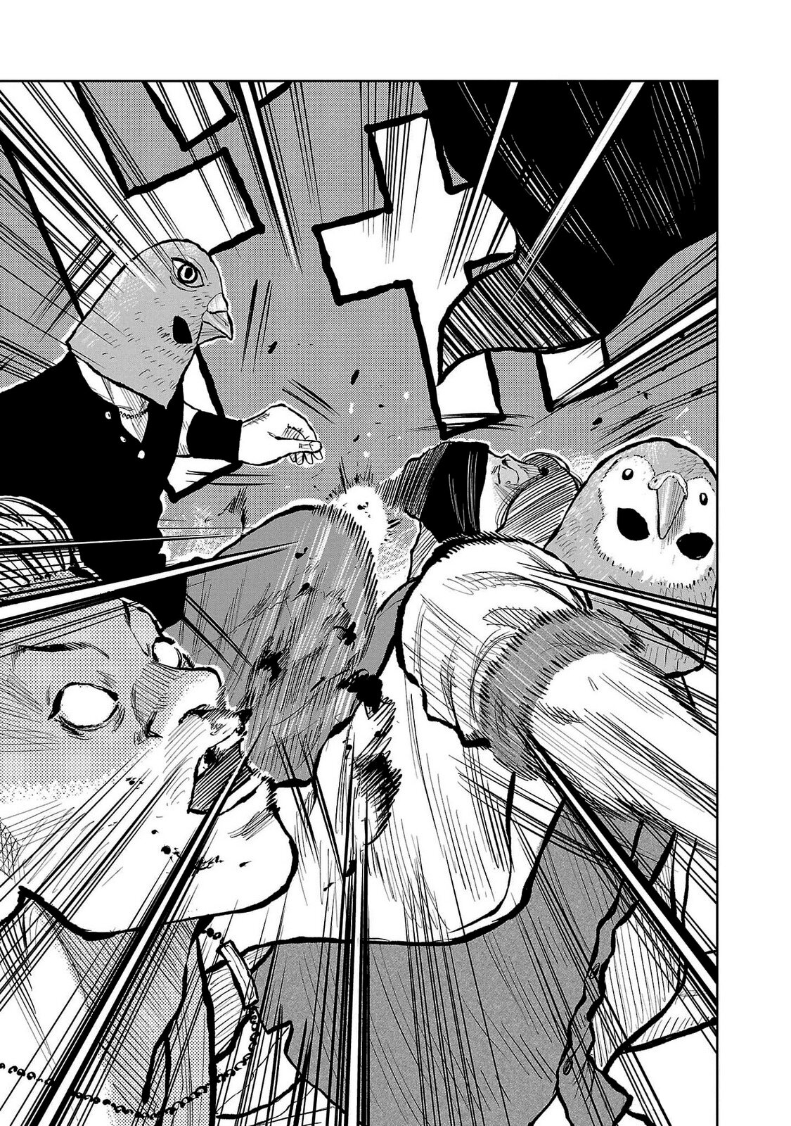 Read Отбросы: История учителя Дзэттона Manga Online